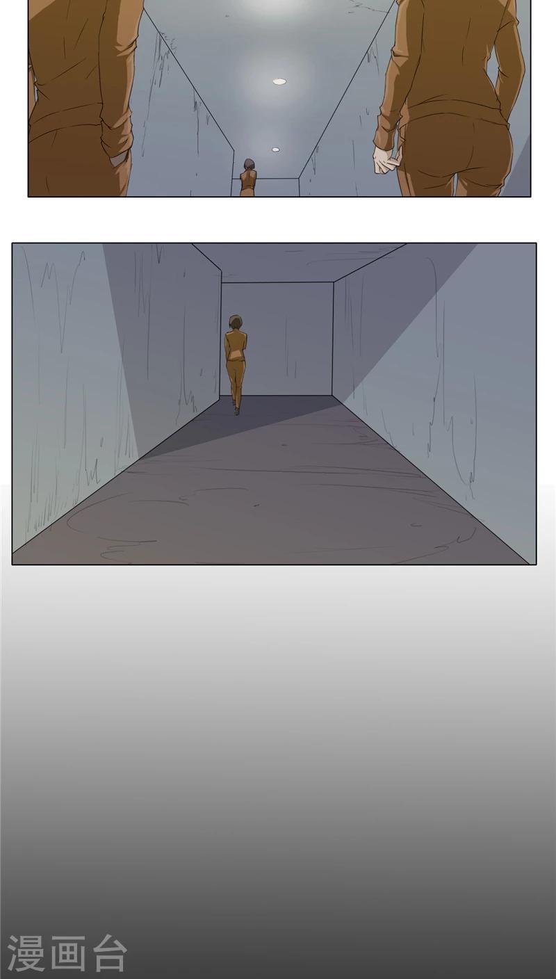 第7话16
