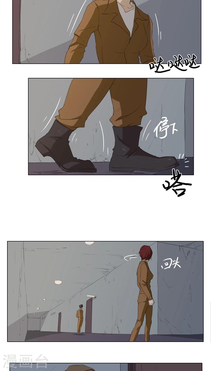 第4话15