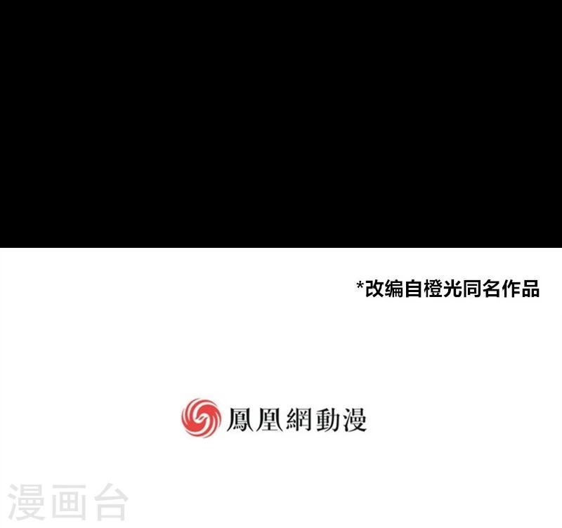 第4话20