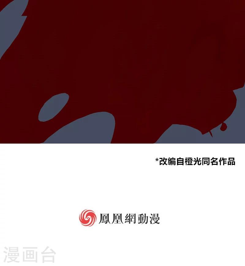 第8话20
