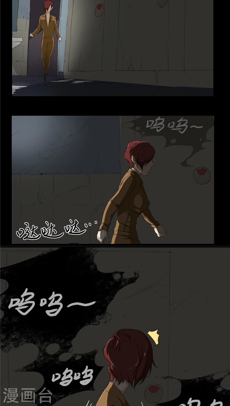 第4话18