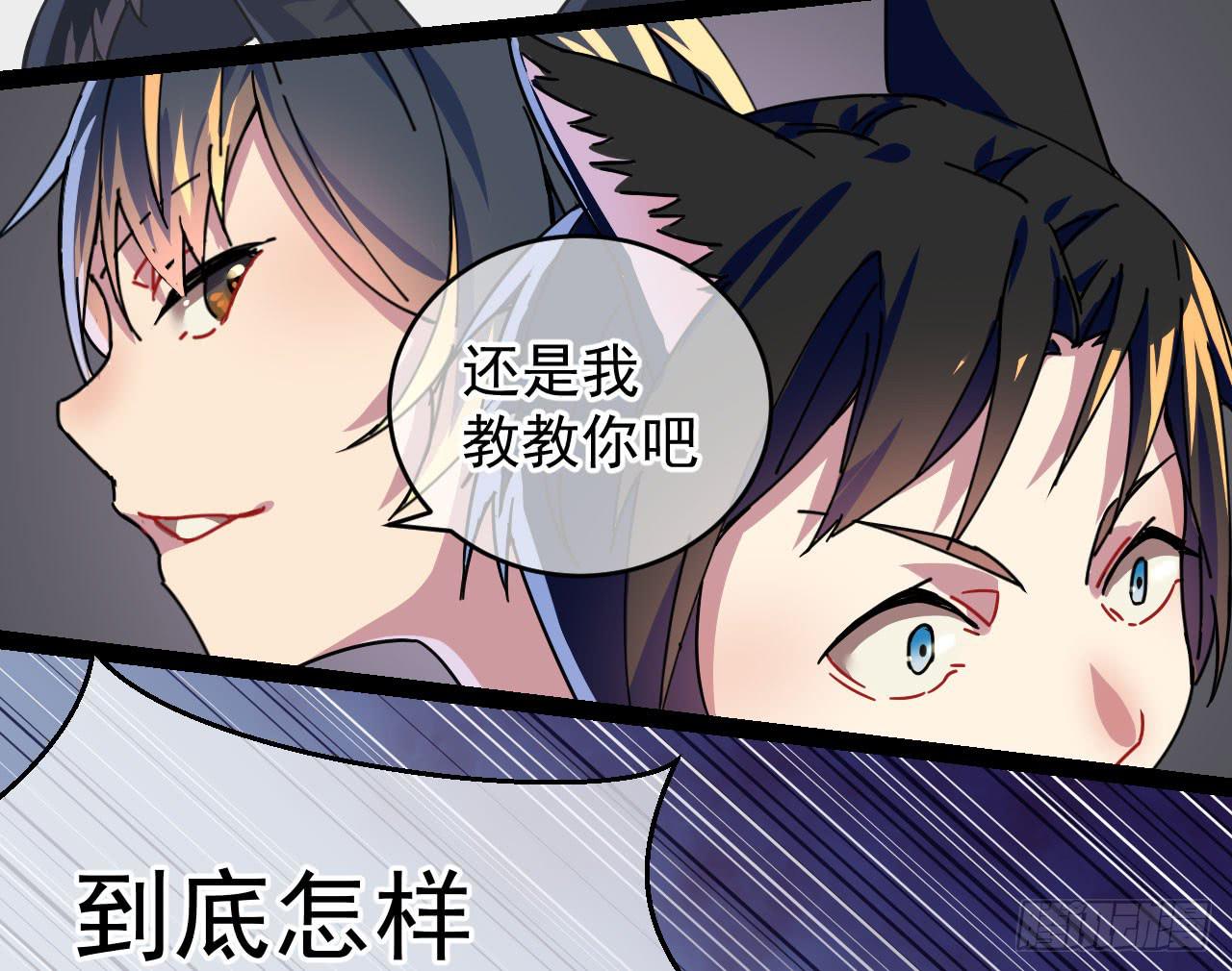 1.天狼38