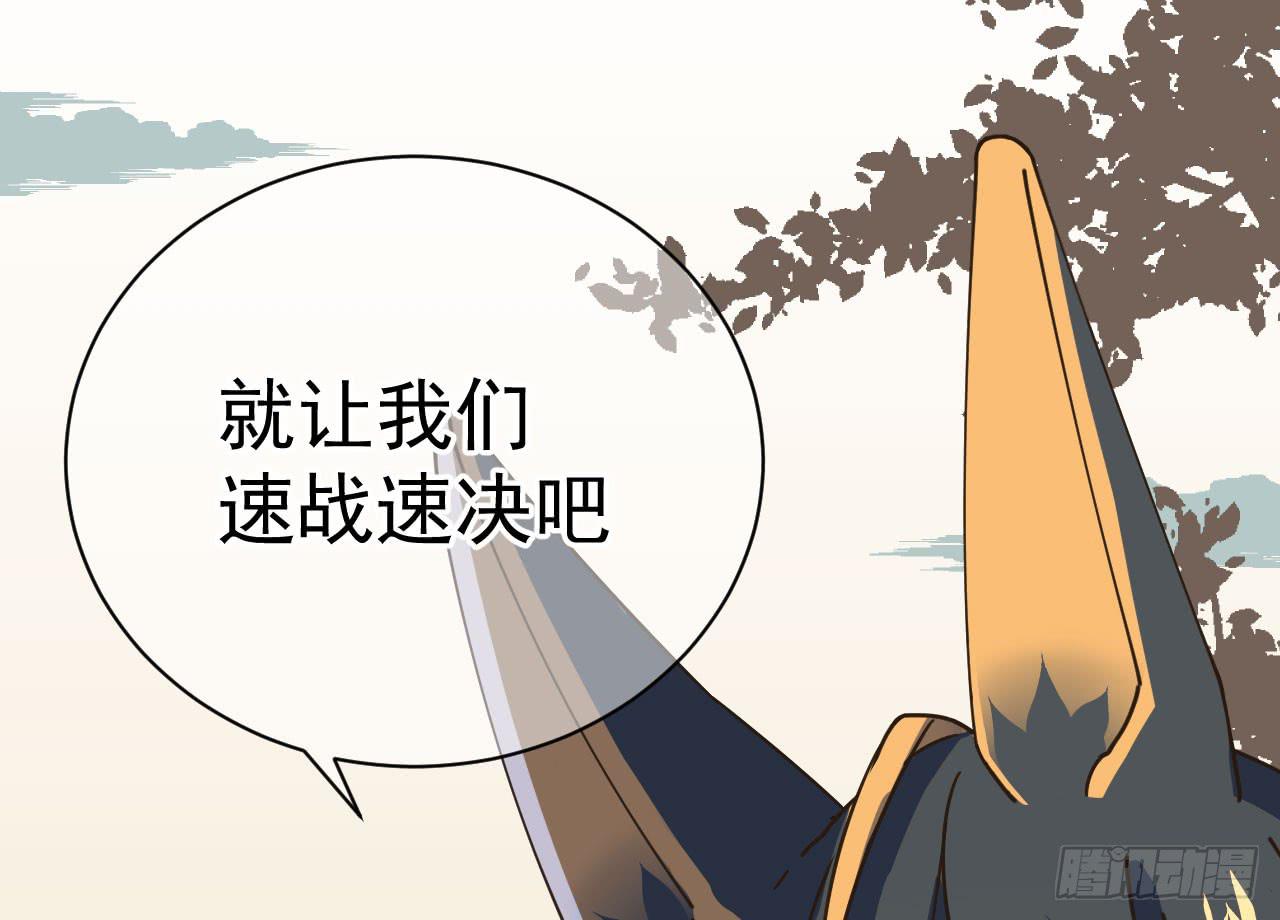 5.侦查105