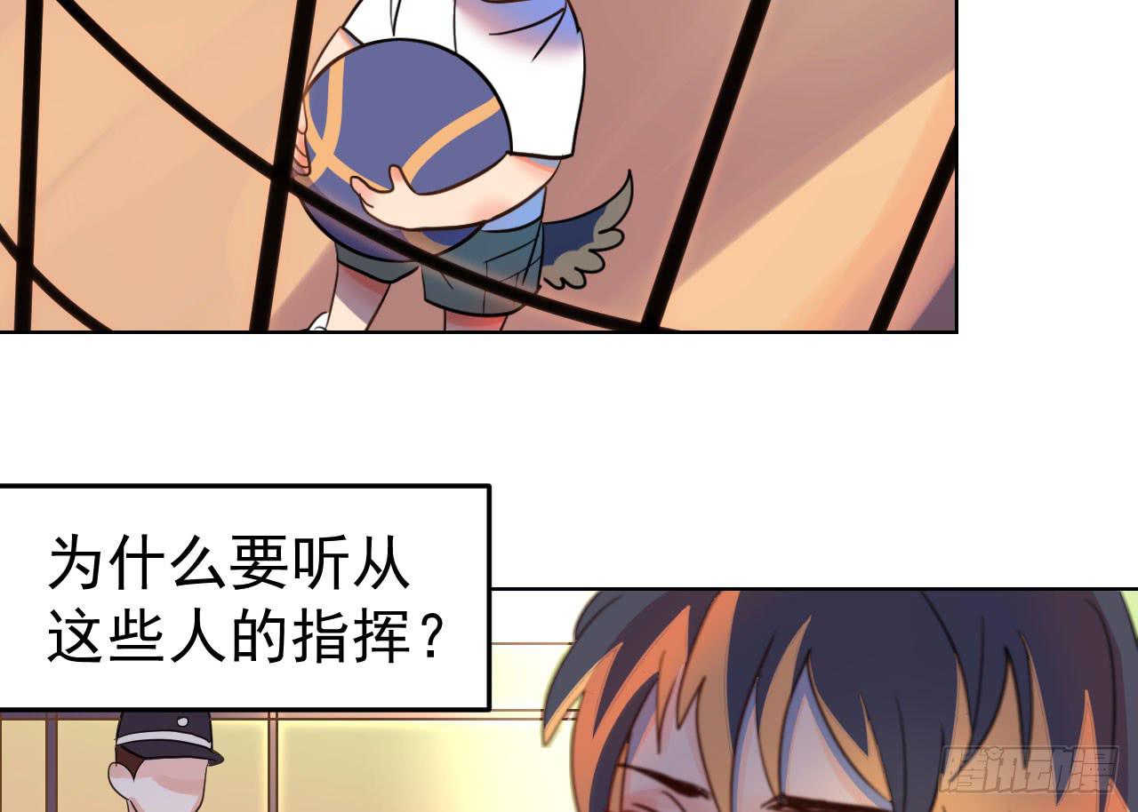 9.契机3