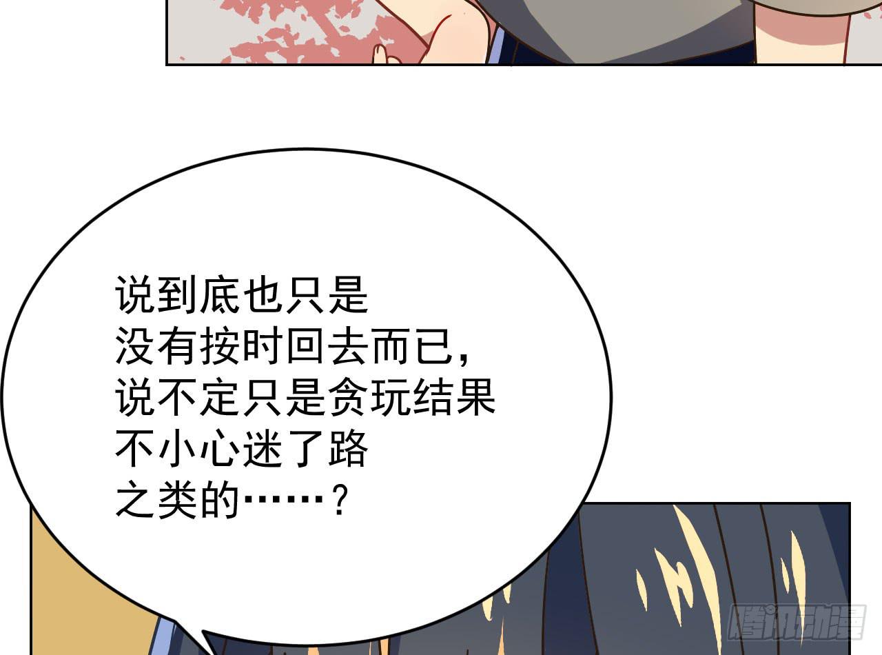 3.焦虑60