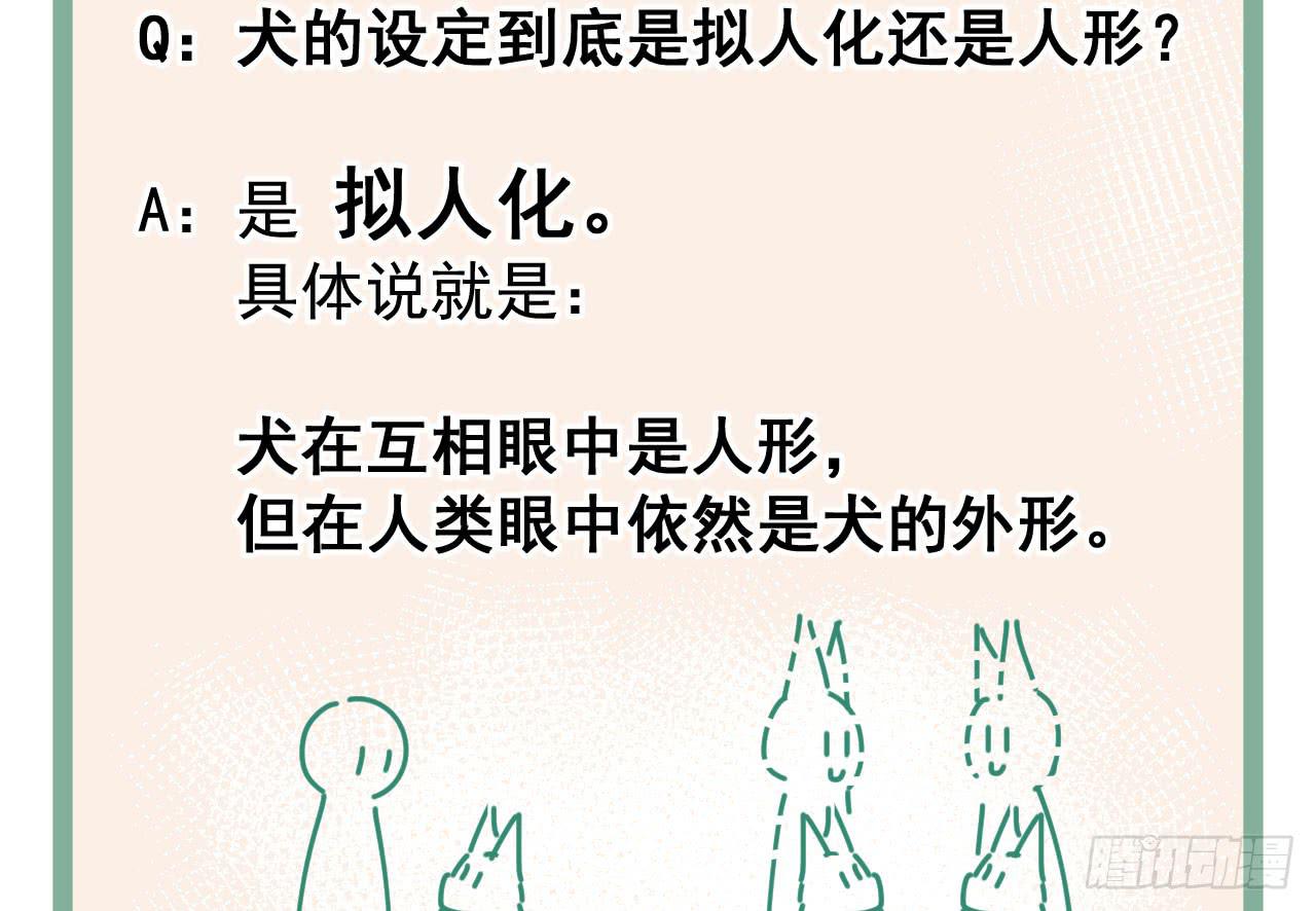7.绝境83