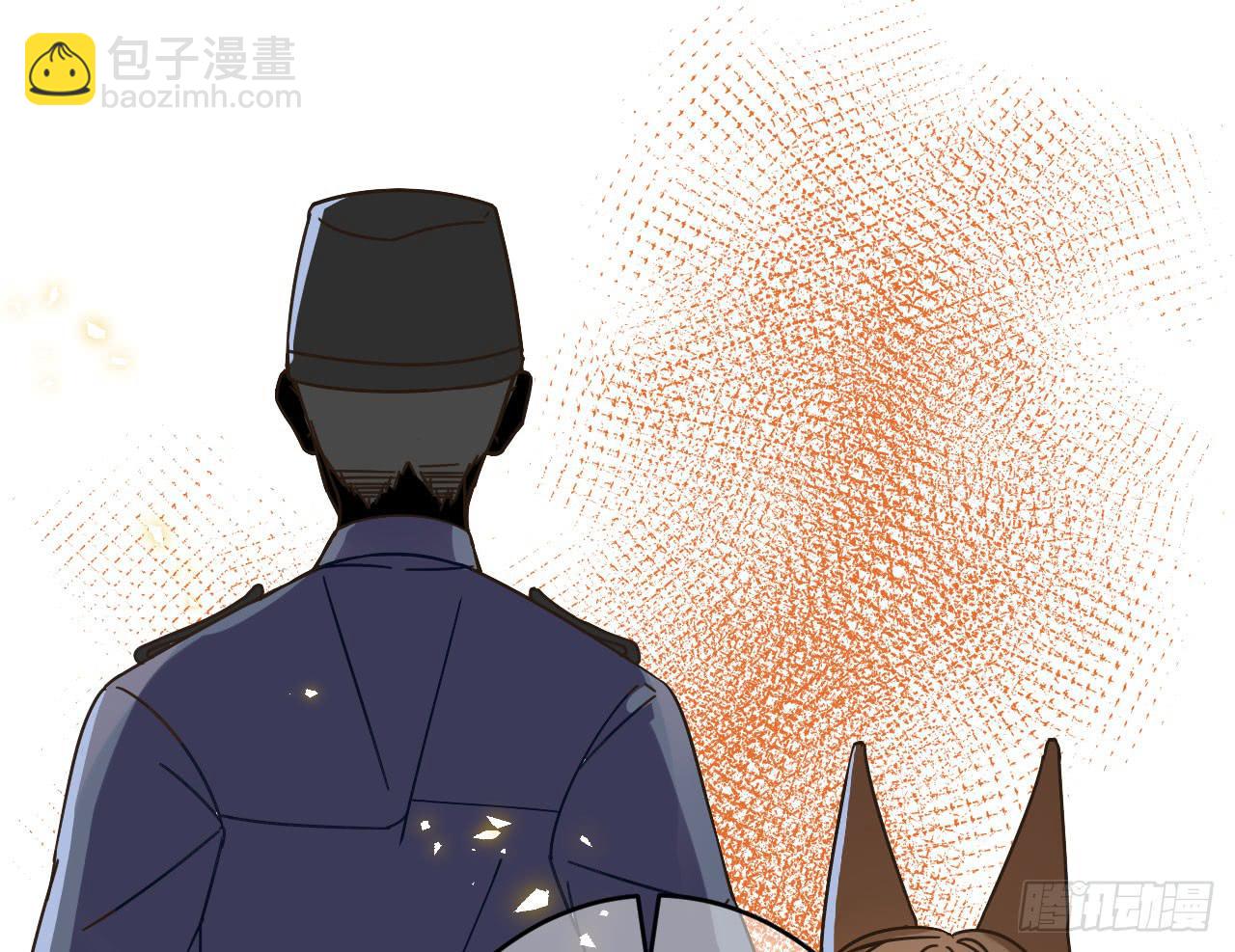 2.失踪37