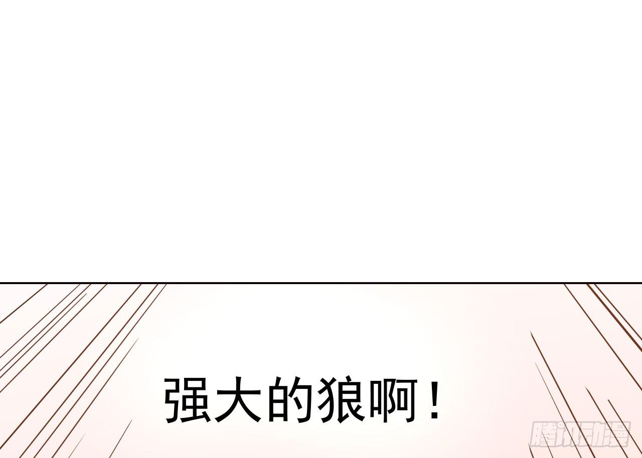 9.契机52