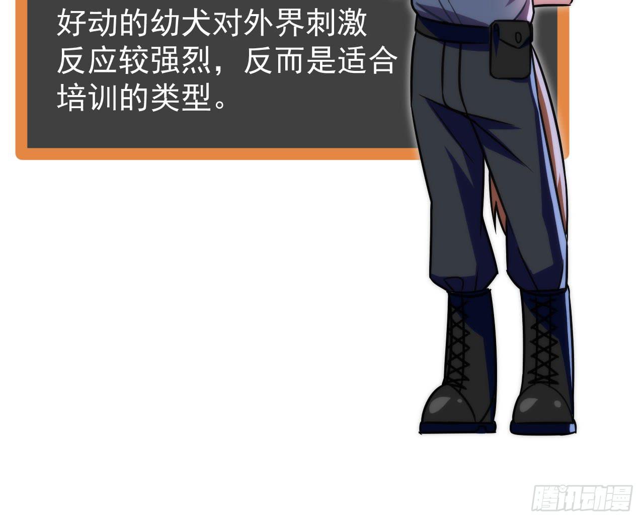 2.失踪98