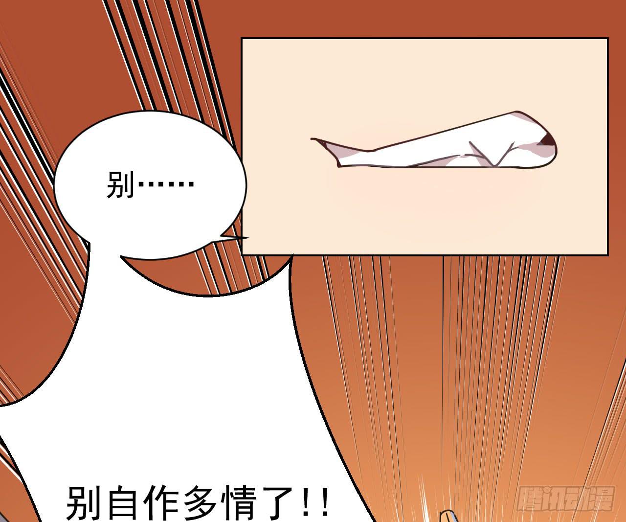 4.追迹28