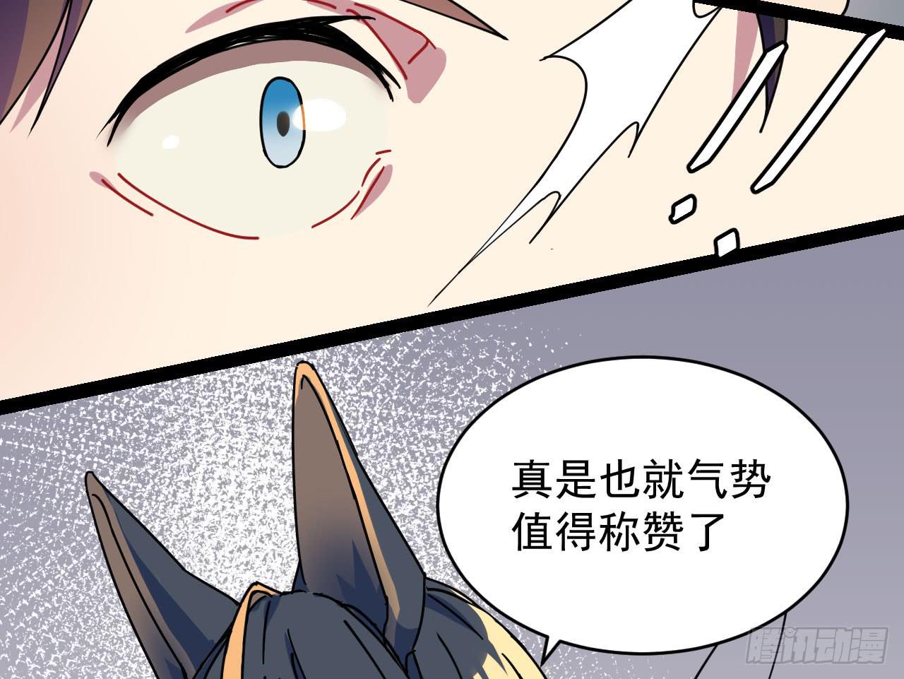 1.天狼33