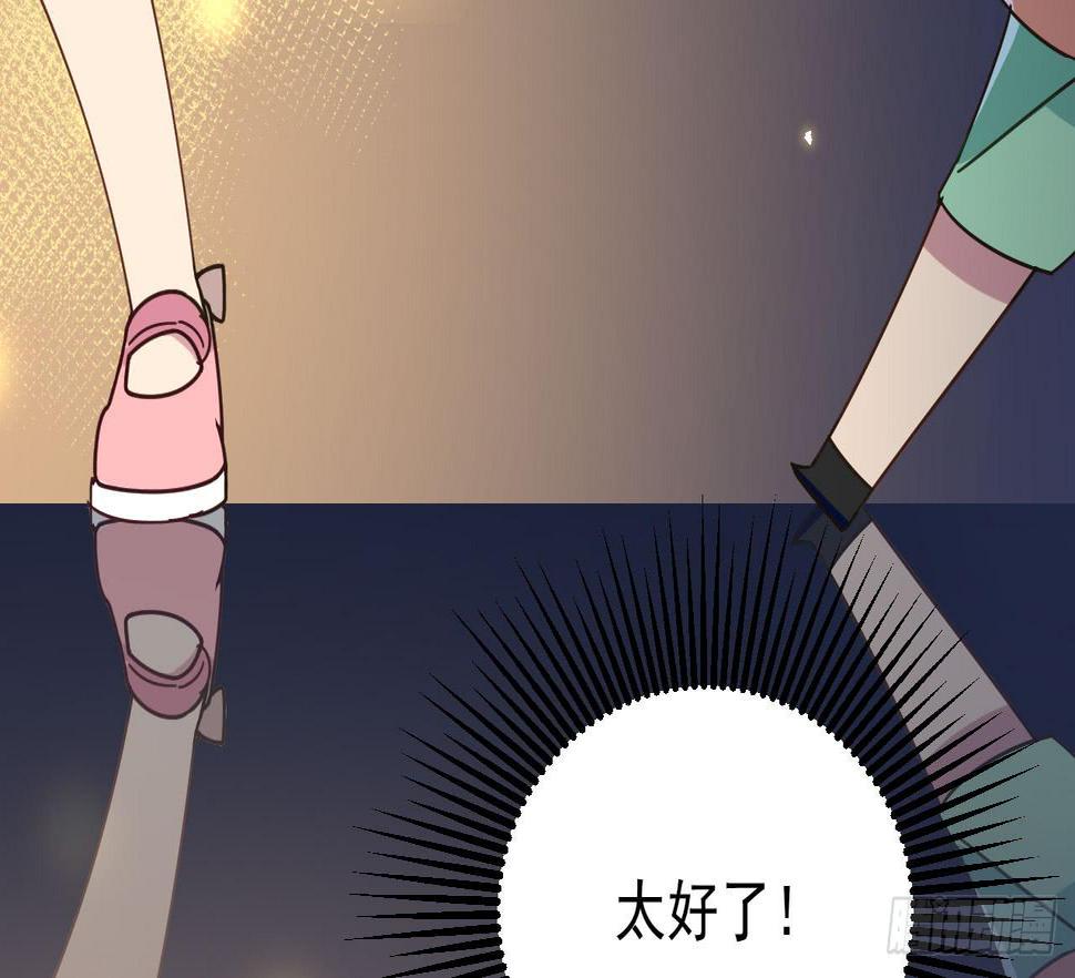 6.救援19