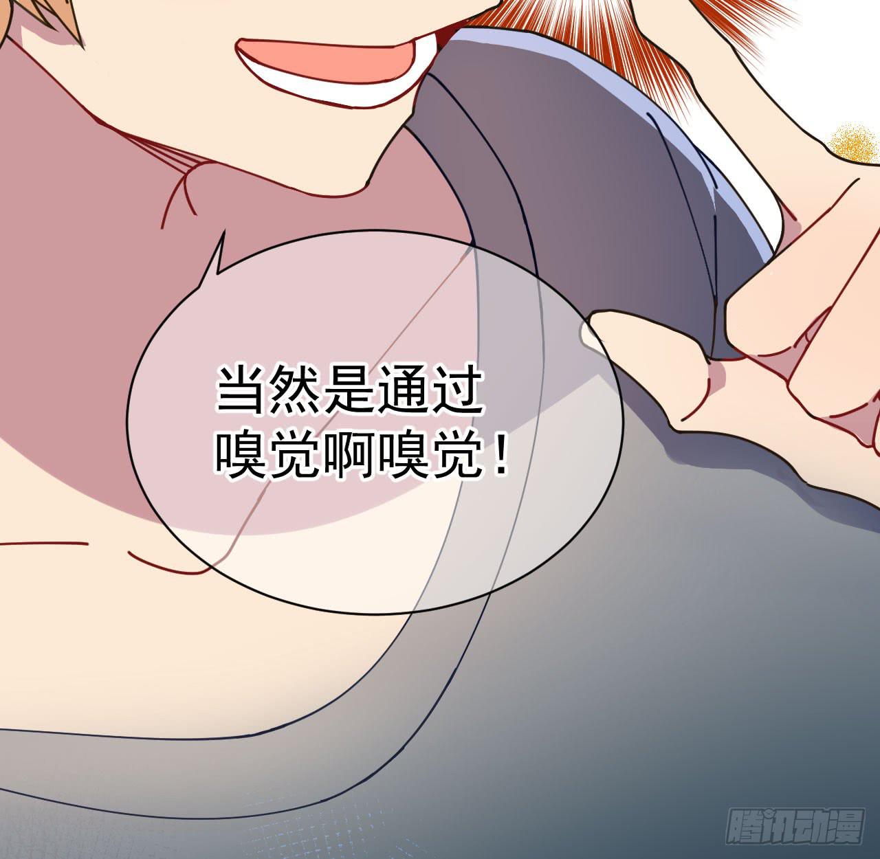 4.追迹9