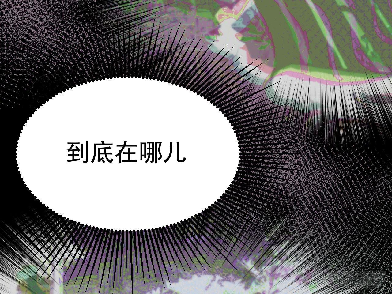 4.追迹53