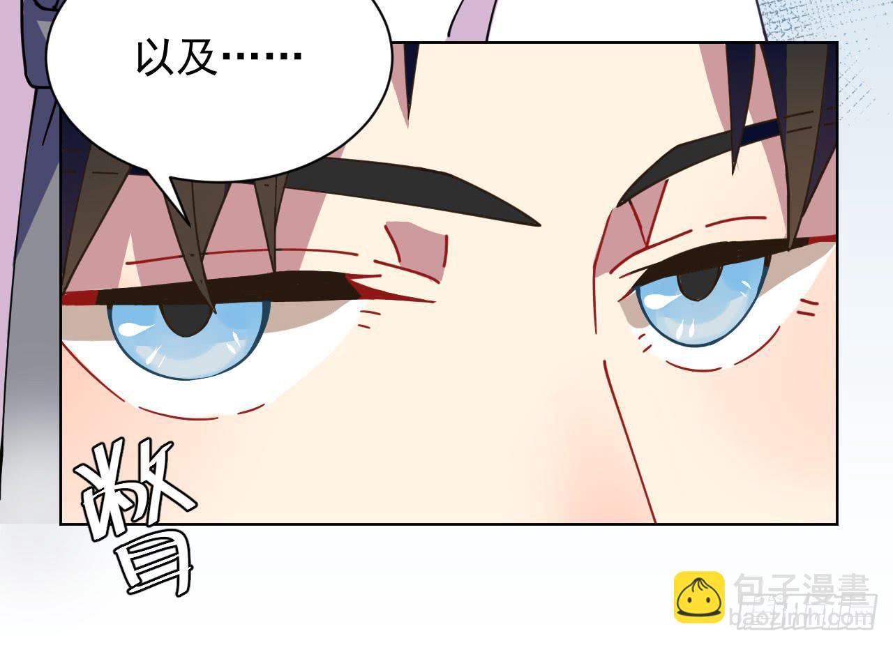 5.侦查58