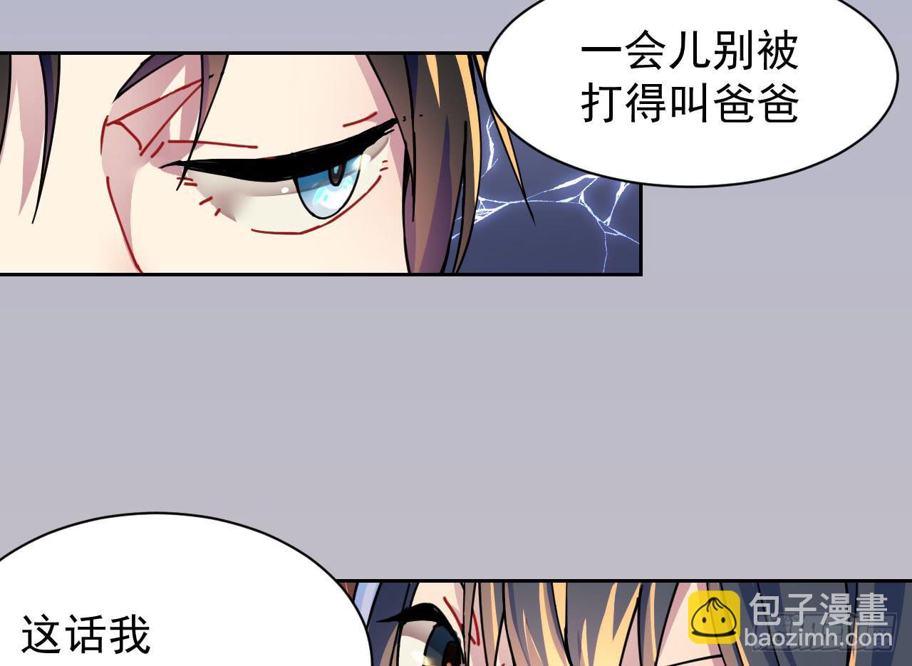 1.天狼8