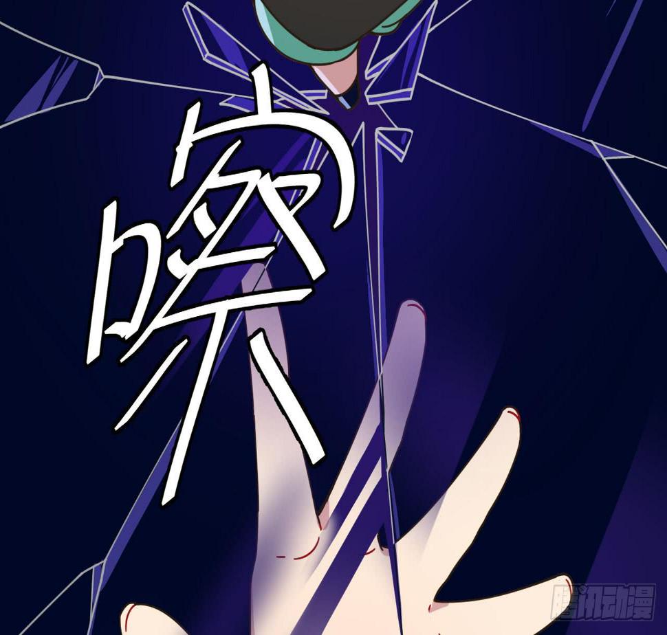 6.救援26