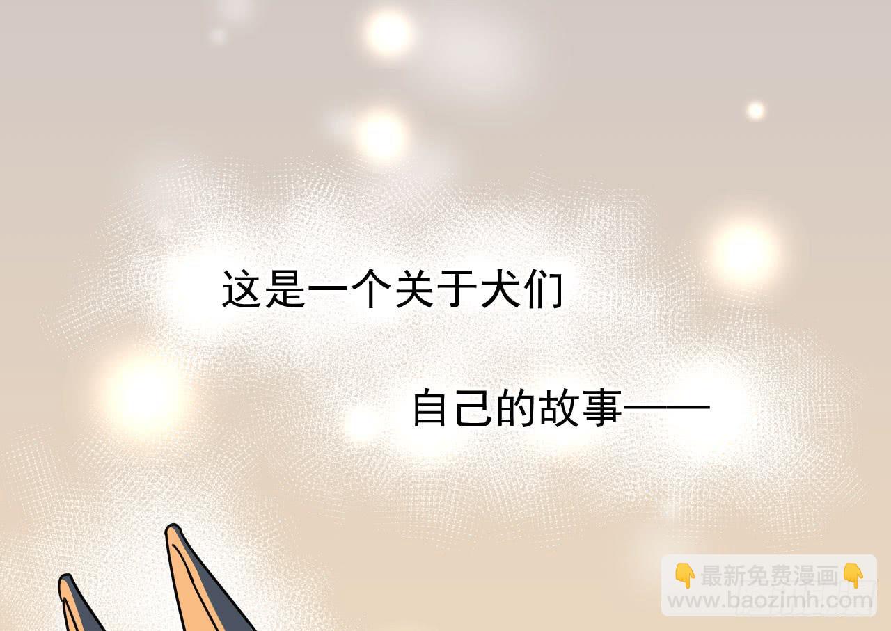 1.天狼10