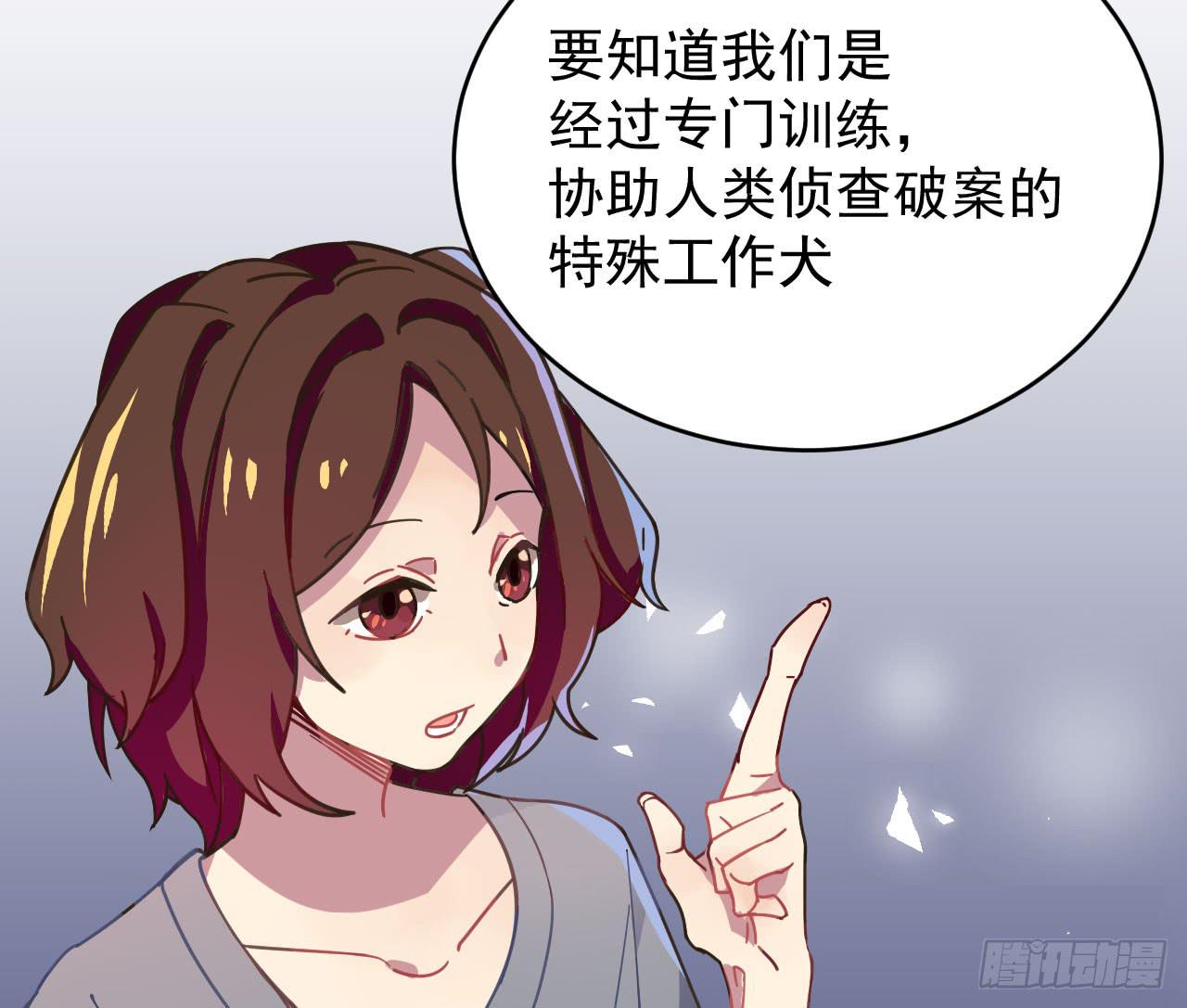 2.失踪18