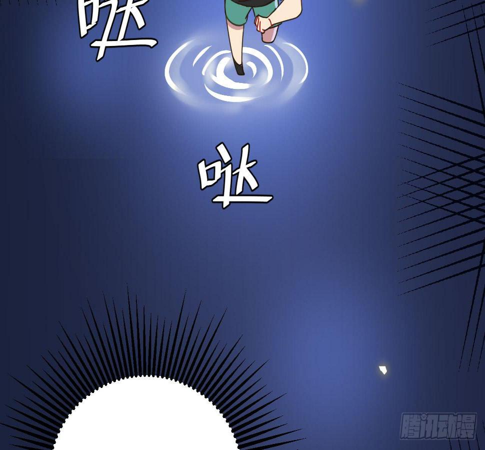 6.救援3