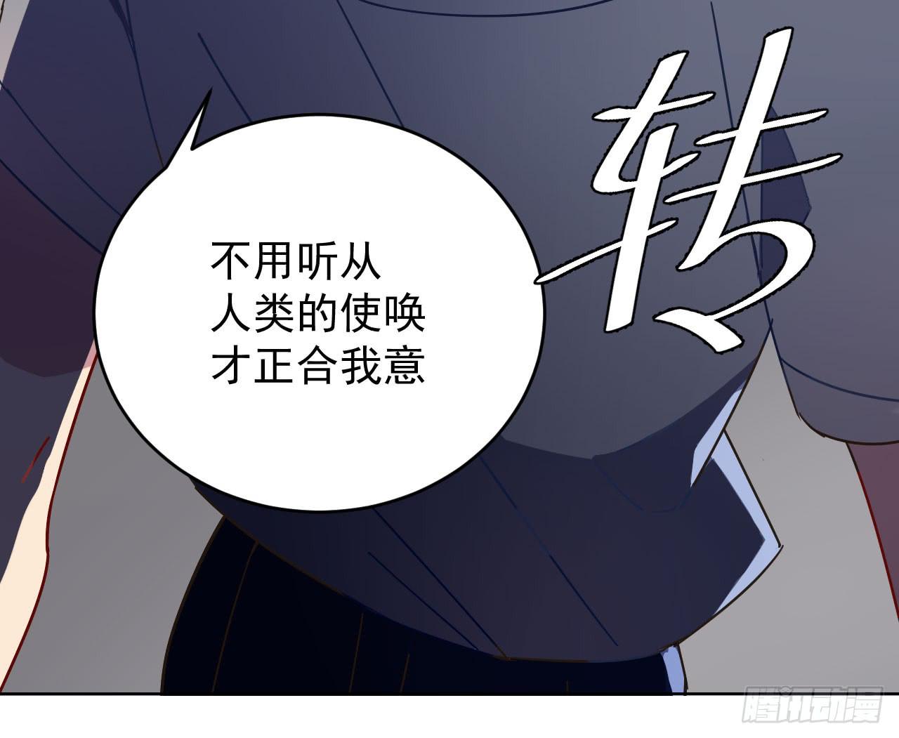 2.失踪77