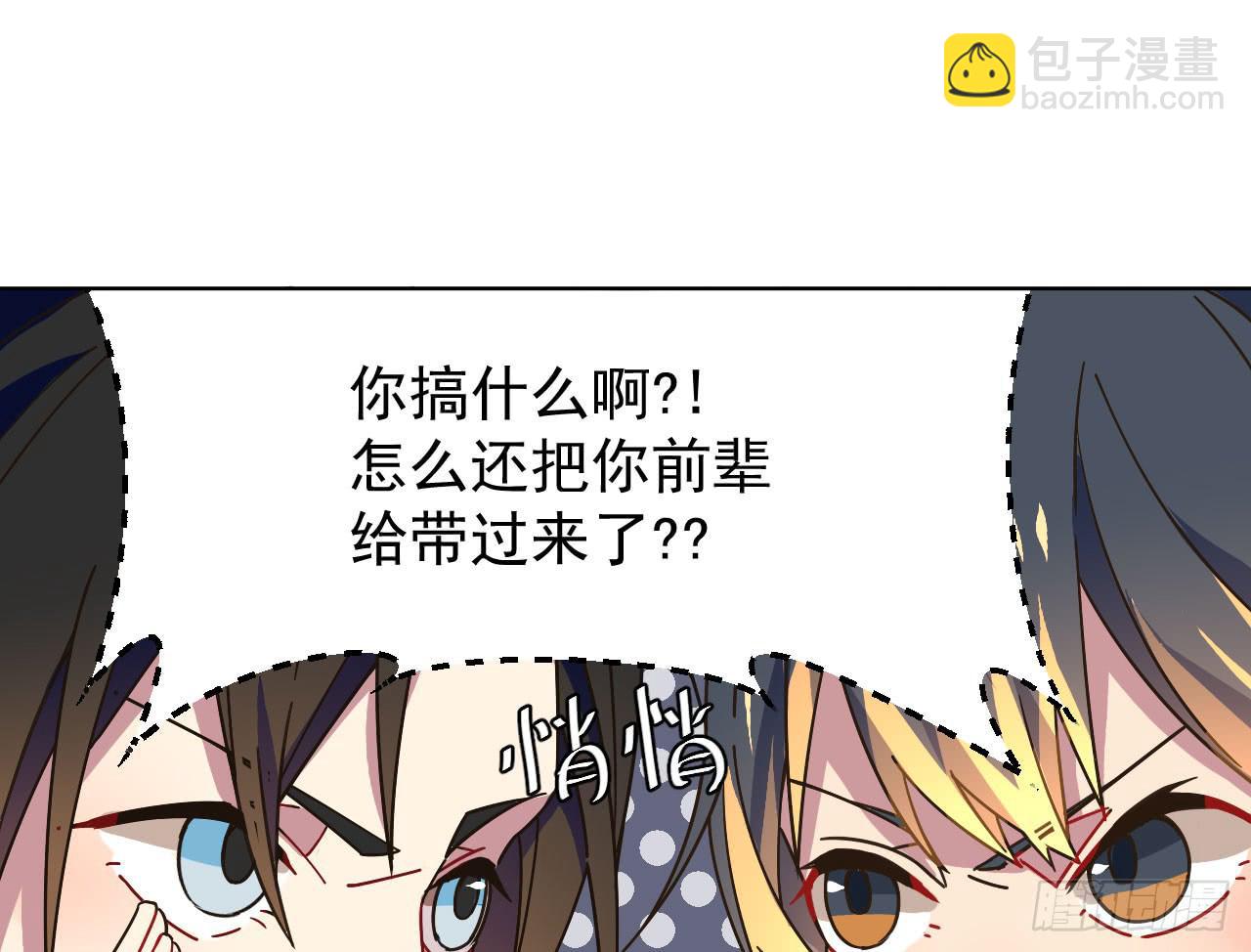 3.焦虑18