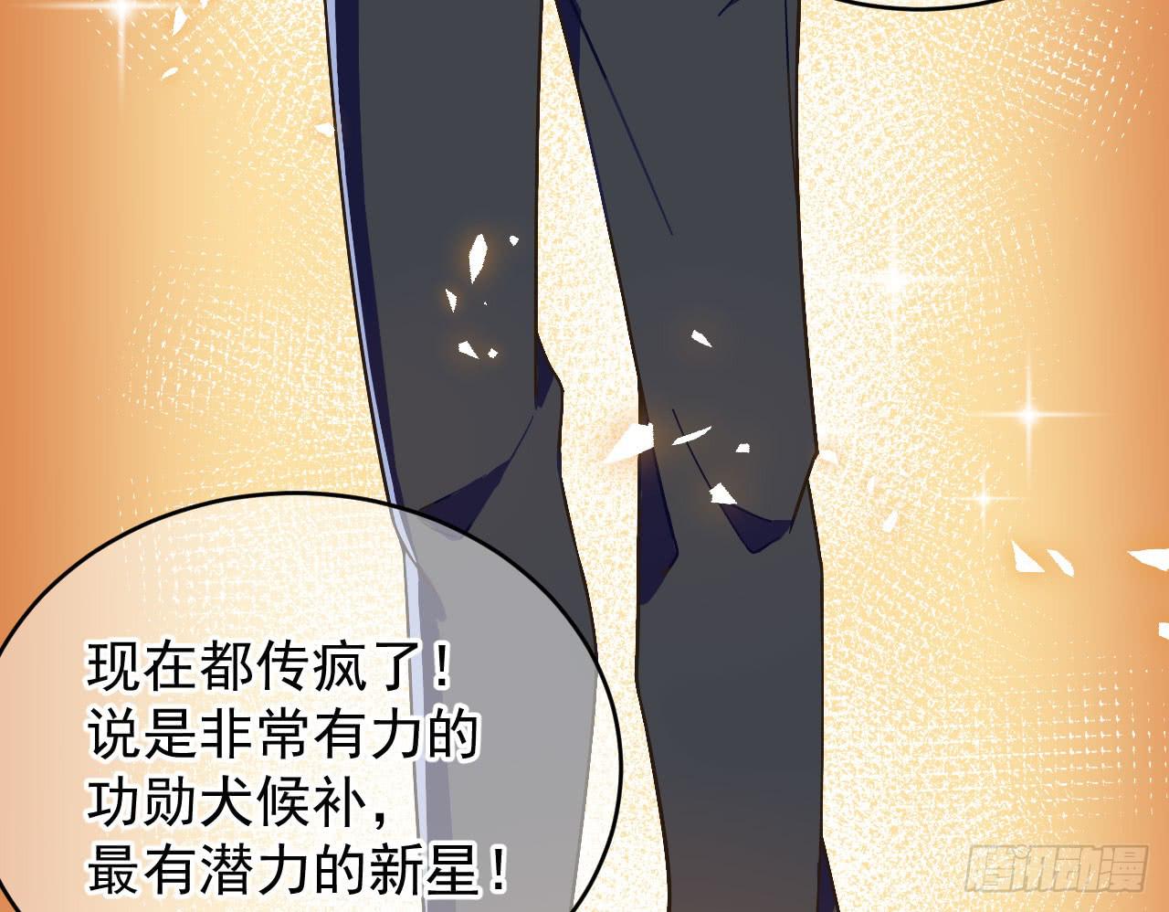 2.失踪60