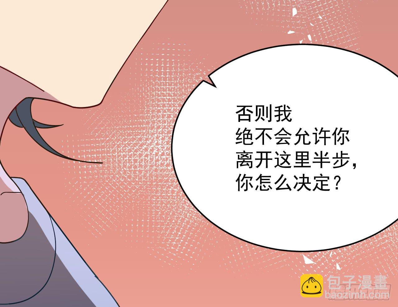 3.焦虑34
