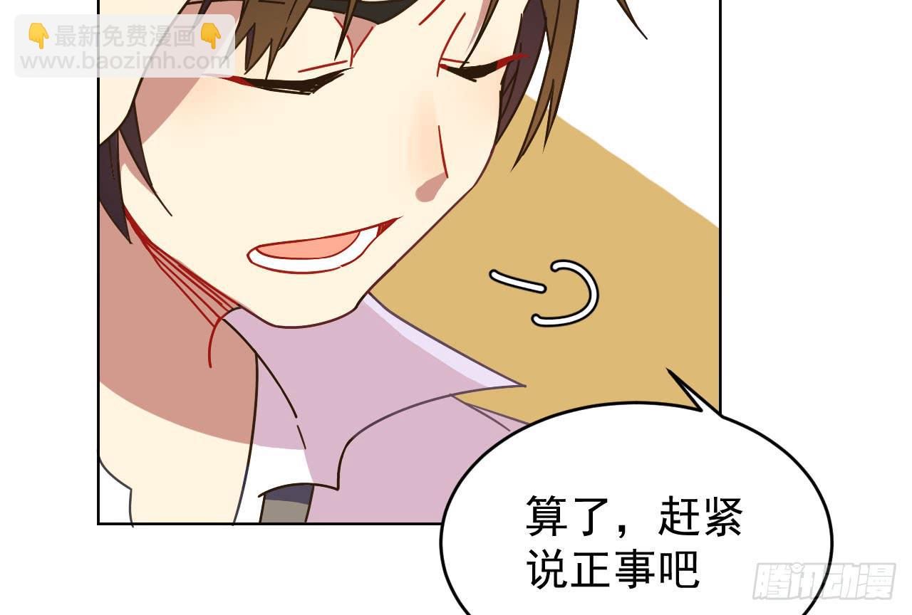 3.焦虑40