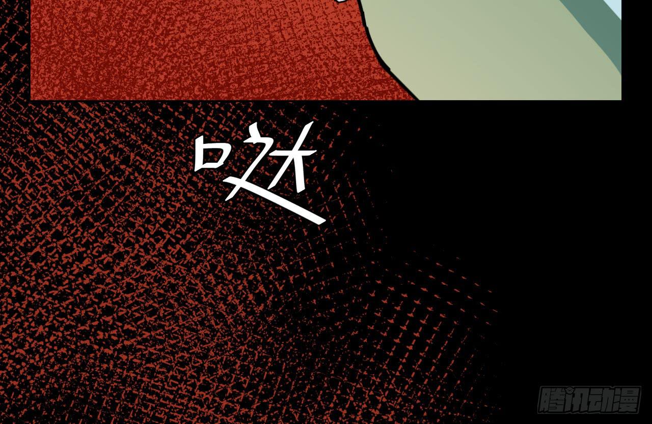 8.冲突31