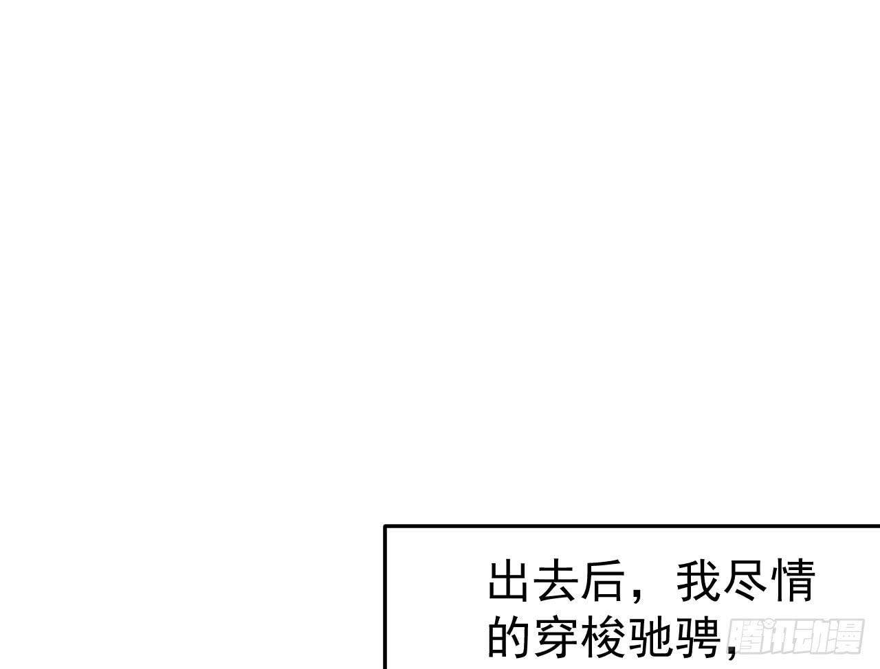 9.契机10