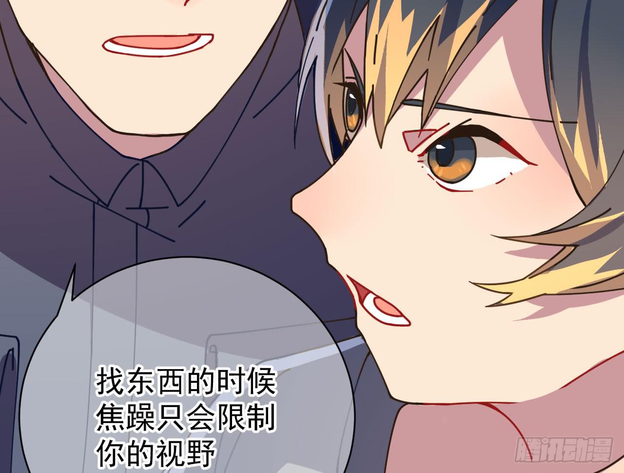 4.追迹70