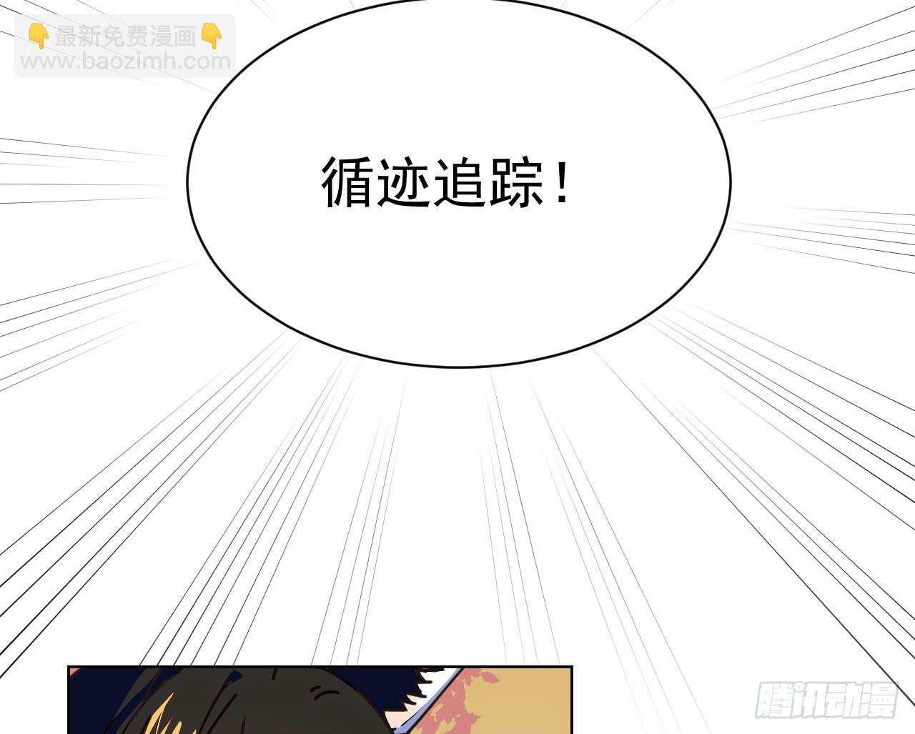 4.追迹5