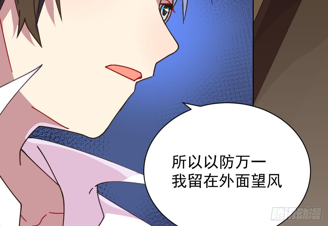 6.救援98