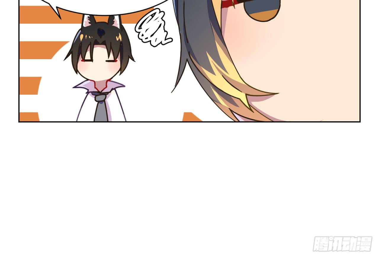 5.侦查24