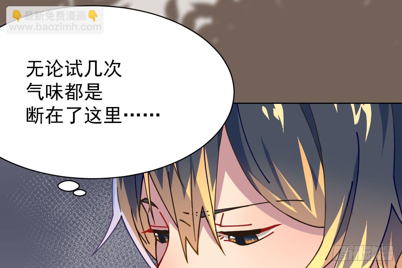 5.侦查6