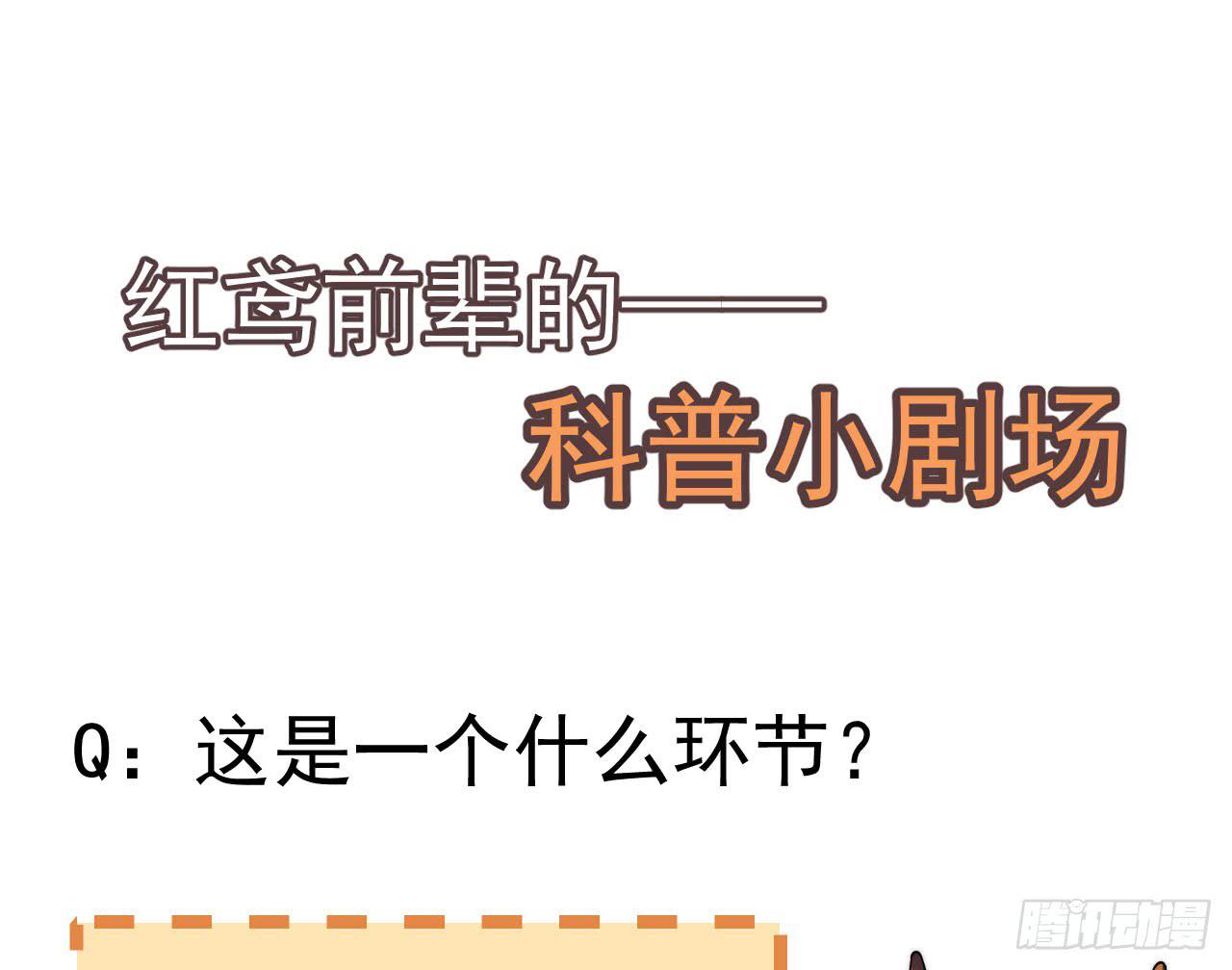 2.失踪93