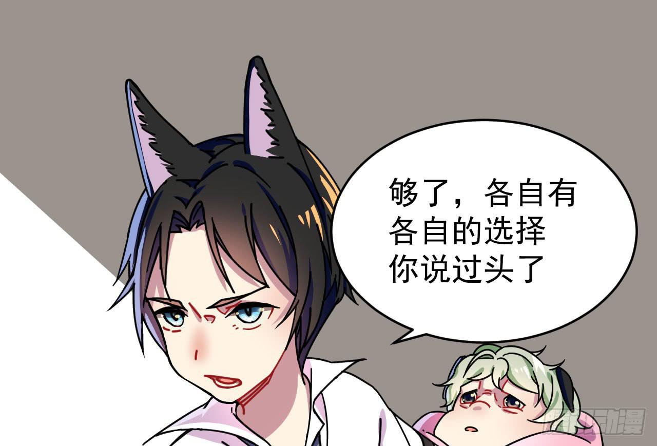 1.天狼59