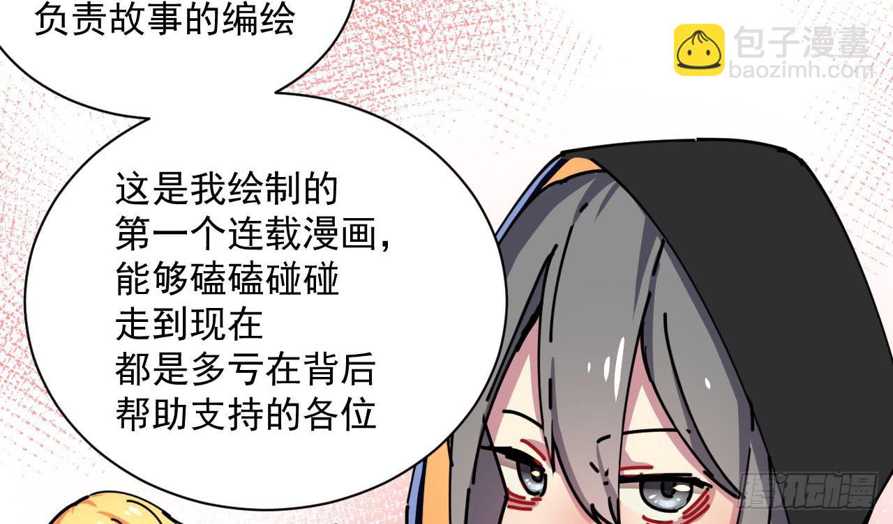 7.绝境78