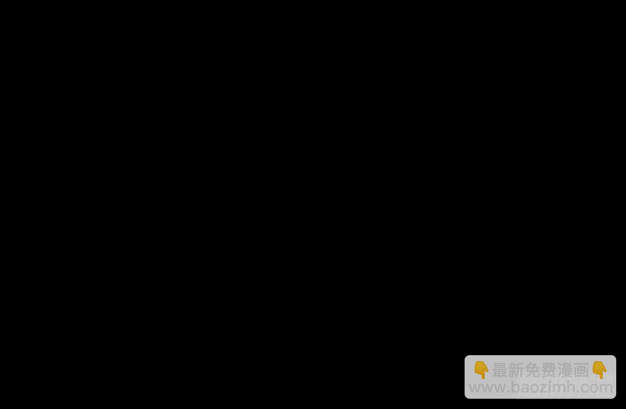 8.冲突38