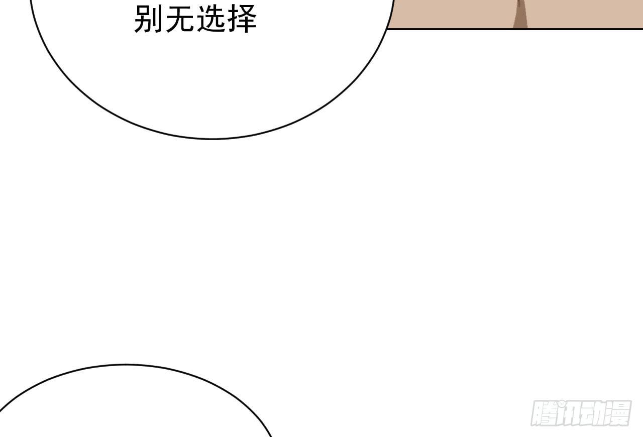 5.侦查103