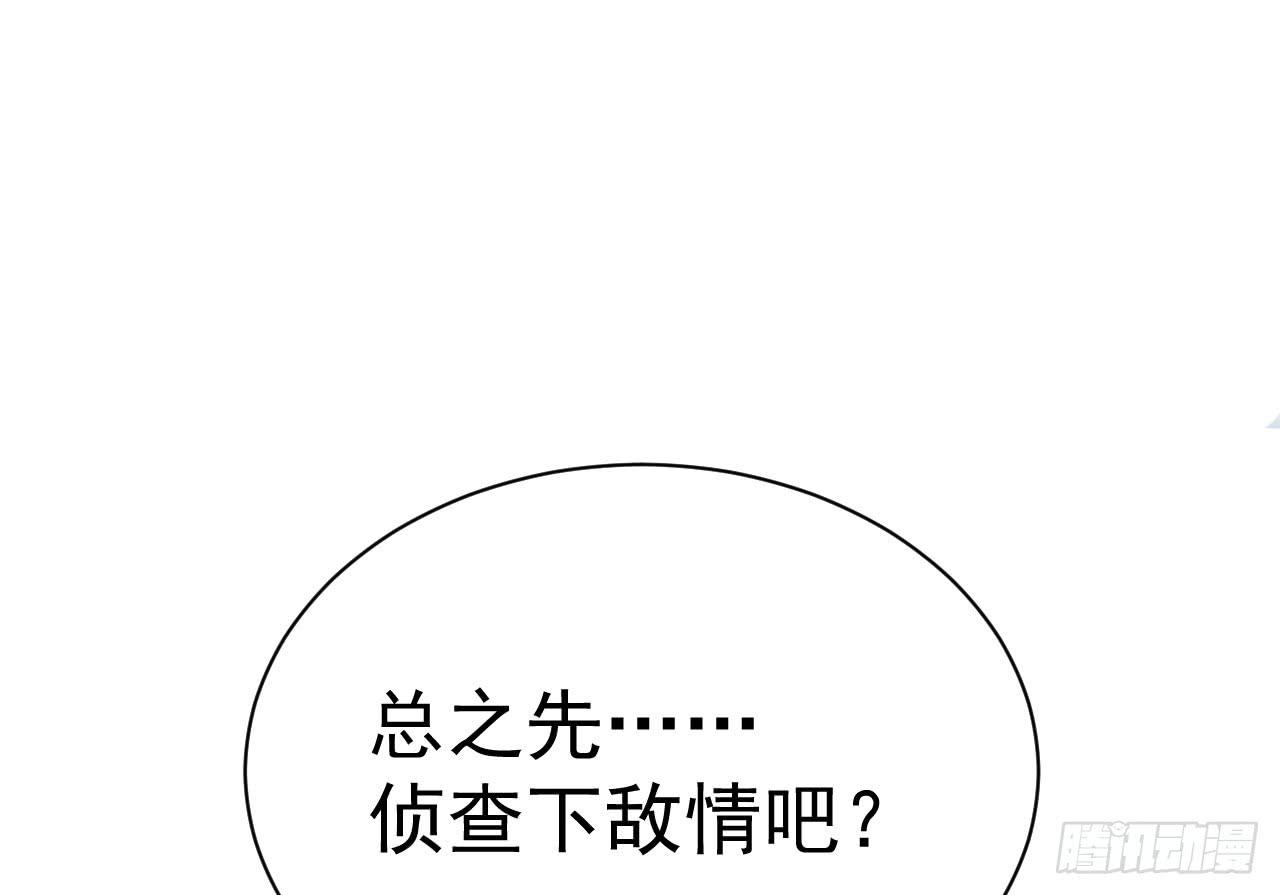 5.侦查35