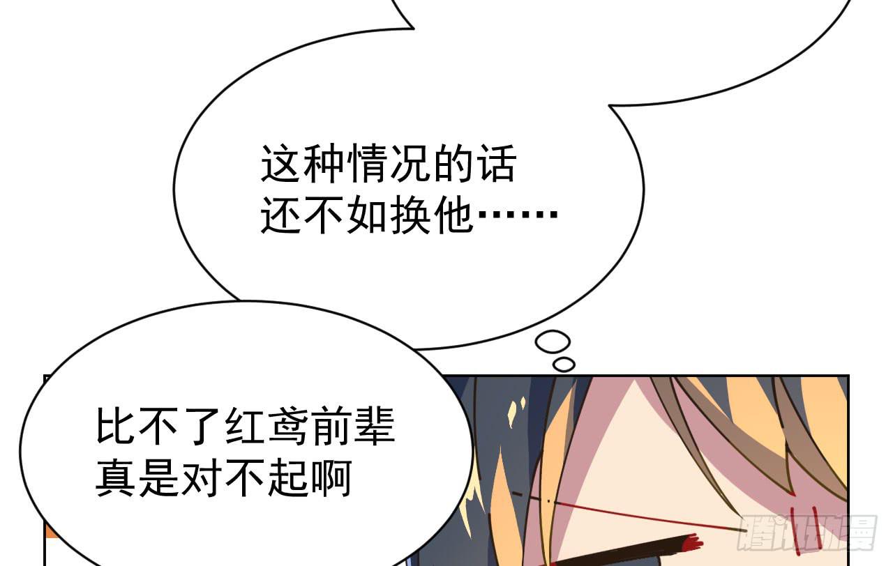 5.侦查23