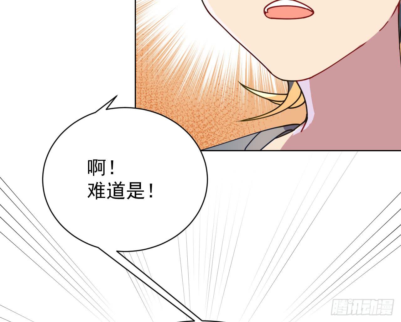 4.追迹4