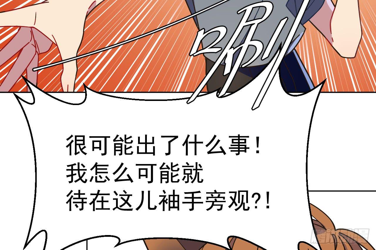 3.焦虑24