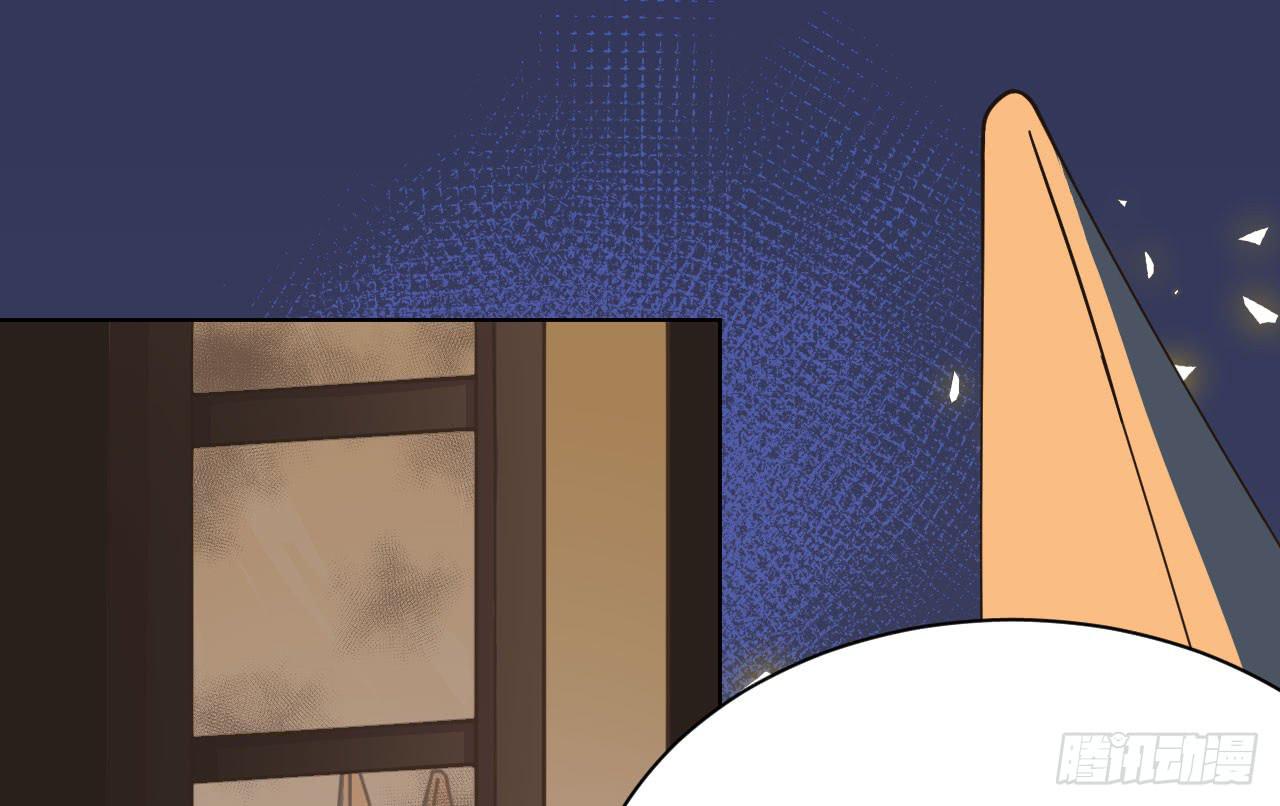 5.侦查43