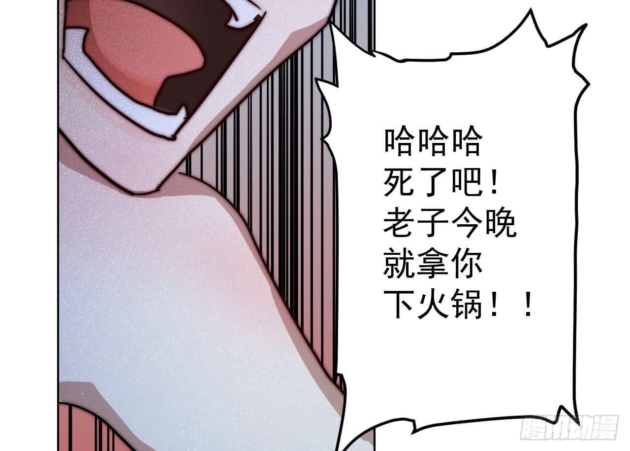 9.契机64