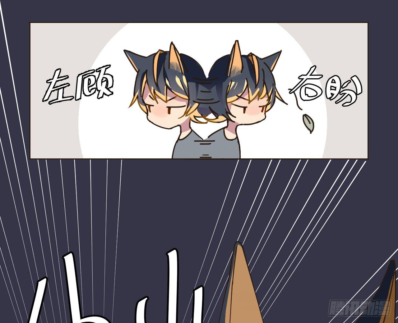 2.失踪5