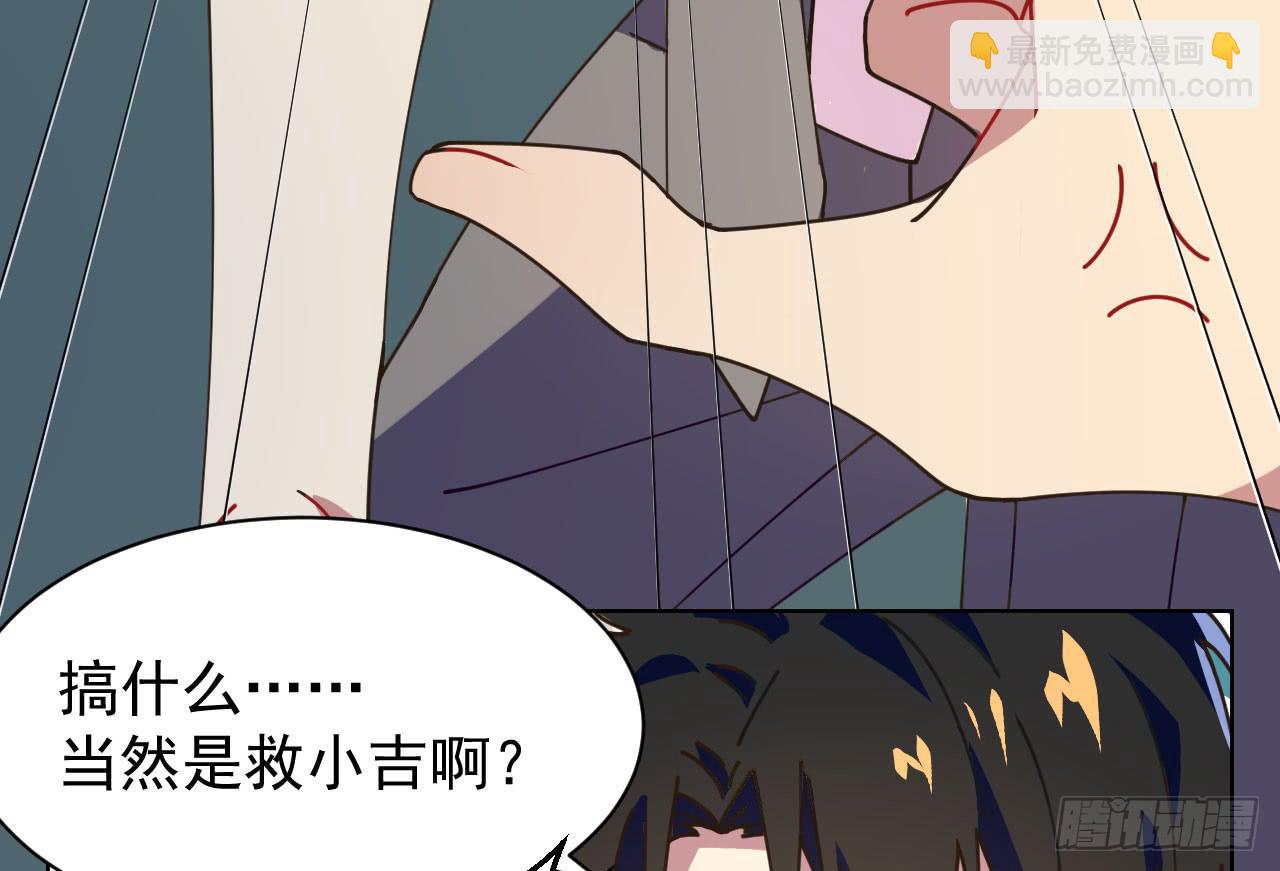 5.侦查21