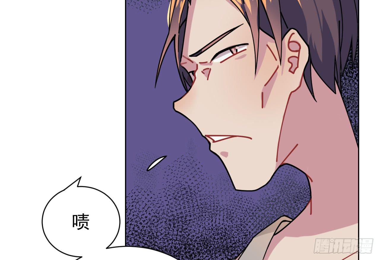 8.冲突18
